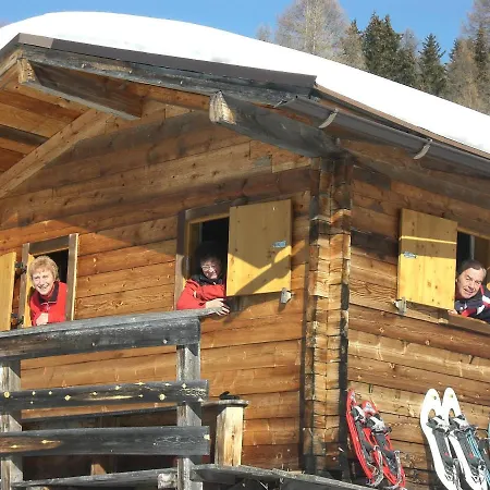 豪斯芭芭拉宾馆 招待所 瑙德斯